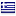 parenaxeis.gr hosted country